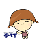 I am a little girl.（個別スタンプ：6）