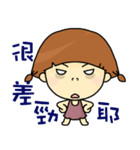 I am a little girl.（個別スタンプ：9）