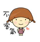 I am a little girl.（個別スタンプ：15）