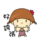 I am a little girl.（個別スタンプ：21）