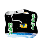 JAXA公式 宇宙飛行士と宇宙ステーション（個別スタンプ：4）