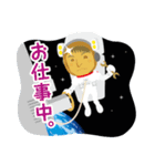 JAXA公式 宇宙飛行士と宇宙ステーション（個別スタンプ：6）