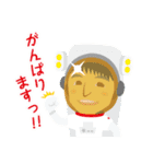 JAXA公式 宇宙飛行士と宇宙ステーション（個別スタンプ：10）
