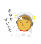 JAXA公式 宇宙飛行士と宇宙ステーション（個別スタンプ：22）