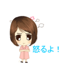 chic chic girl（個別スタンプ：11）