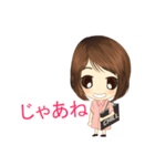 chic chic girl（個別スタンプ：30）