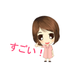 chic chic girl（個別スタンプ：34）