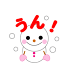 かわいい 雪だるまちゃん2（個別スタンプ：4）