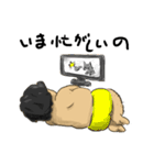 へんなおやじ（個別スタンプ：4）