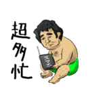 へんなおやじ（個別スタンプ：5）