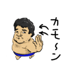 へんなおやじ（個別スタンプ：7）