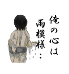 へんなおやじ（個別スタンプ：11）