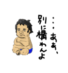 へんなおやじ（個別スタンプ：14）