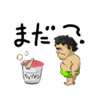 へんなおやじ（個別スタンプ：15）