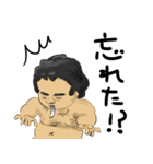 へんなおやじ（個別スタンプ：17）
