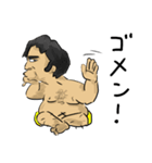 へんなおやじ（個別スタンプ：23）