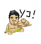 へんなおやじ（個別スタンプ：24）