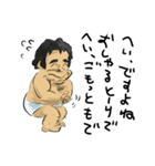 へんなおやじ（個別スタンプ：30）