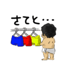 へんなおやじ（個別スタンプ：32）