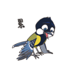 Taiwan birds（個別スタンプ：38）