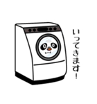 じゃーあぱんだ（個別スタンプ：24）