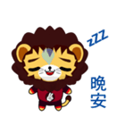 Z Lion (Happy Days)（個別スタンプ：2）