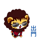 Z Lion (Happy Days)（個別スタンプ：3）