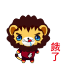 Z Lion (Happy Days)（個別スタンプ：7）