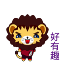 Z Lion (Happy Days)（個別スタンプ：9）