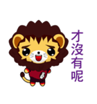 Z Lion (Happy Days)（個別スタンプ：12）