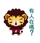 Z Lion (Happy Days)（個別スタンプ：13）