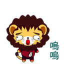 Z Lion (Happy Days)（個別スタンプ：14）