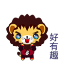 Z Lion (Happy Days)（個別スタンプ：22）