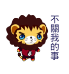 Z Lion (Happy Days)（個別スタンプ：24）