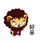 Z Lion (Happy Days)（個別スタンプ：27）