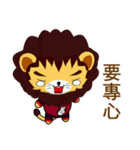 Z Lion (Happy Days)（個別スタンプ：30）