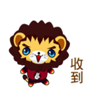 Z Lion (Happy Days)（個別スタンプ：31）