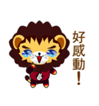 Z Lion (Happy Days)（個別スタンプ：32）