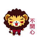 Z Lion (Happy Days)（個別スタンプ：36）