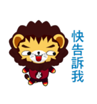 Z Lion (Happy Days)（個別スタンプ：38）