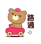 I love the naughty bear（個別スタンプ：28）