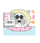 Cute seal-curly（個別スタンプ：3）