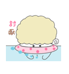 Cute seal-curly（個別スタンプ：7）