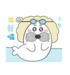 Cute seal-curly（個別スタンプ：9）