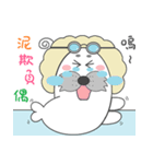 Cute seal-curly（個別スタンプ：10）