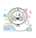 Cute seal-curly（個別スタンプ：14）