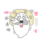 Cute seal-curly（個別スタンプ：18）