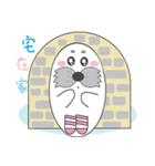 Cute seal-curly（個別スタンプ：23）