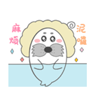 Cute seal-curly（個別スタンプ：30）