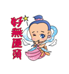 The Cuter flying little girls（個別スタンプ：2）